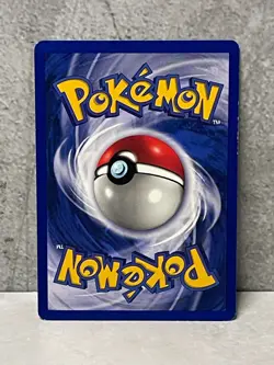 Pokemon Base Shadowless DRAGONAIR 18/102 - Image 3