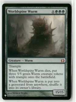 MTG Worldspine Wurm 140/274 Regular The List Reprints NM - Image 1