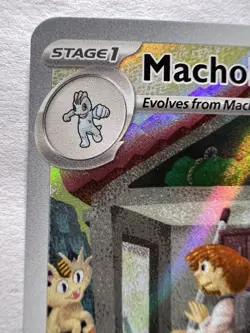 Pokemon TCG Machoke Scarlet & Violet 151 Illustration Rare 177/165 (#2) - Image 2