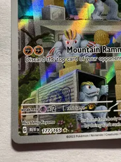 Pokemon TCG Machoke Scarlet & Violet 151 Illustration Rare 177/165 (#2) - Image 5