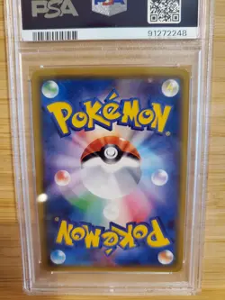 2017 Pokemon Japanese The Best of XY Yveltal Mirror Holo 077/171 PSA 10 - Image 2