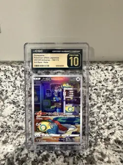 CGC Pristine 10 Dunsparce 198/172 VSTAR Universe Art Rare Holo JP 2022 - Image 1