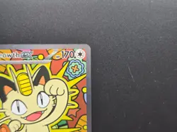 Meowth ex - 121/088 - ME03: Perfect Order (POR) Near Mint - Image 3
