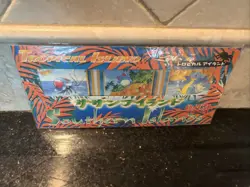 1998 Pokemon Southern Islands Tropical Island Jungle - Image 1