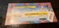 1998 Pokemon Southern Islands Tropical Island Jungle - Image 2