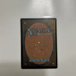 MTG English Tempting Contract NM Normal Commander 2021 Strixhaven - Image 5