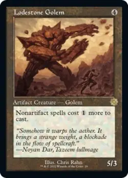 Lodestone Golem -Foil Near Mint MTG The Brothers' War: Retro Frame Artifacts - Image 1