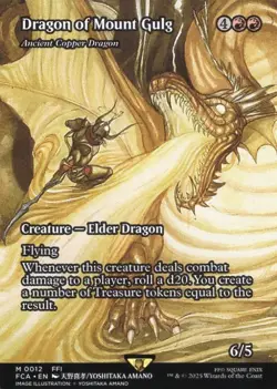 MTG - Dragon of Mount Gulg - M-0012 - Mythic Rare - NM - Image 1
