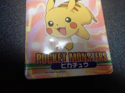 Pokemon Bandai Promo Waterproof Bathroom Menko Card Shining Pikachu #5632 - Image 2