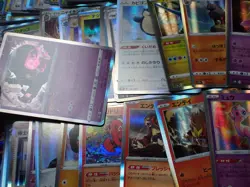 Pokemon Card All Holo About 200 Set Mew Zapdos Moltres Articuno etc #15 - Image 4