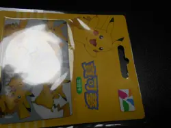 Pokemon Taiwan Metro Easy Card Gold Outbreak Pikachu Very Cute Sealed #1 - Image 5