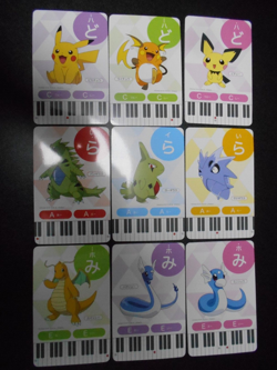 Pokemon Music Musical Note Card x9 Pikachu Tyranitar Dragonite Evolutions #3509 - Image 1