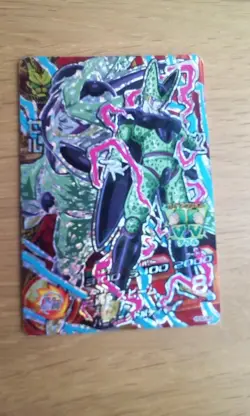 YuGiOh SP Cell Trading Card Limited Edition NM - Image 1