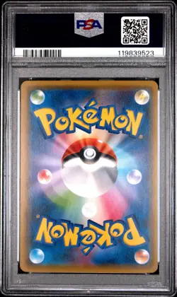 Eevee & Snorlax GX Tag Bolt Japanese Pokemon Card PSA 10 - Image 2