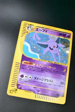 Espeon 046/092 Town On No Map 2002 Holo Rare 1st Edition e Series Pokemon Card - Image 3