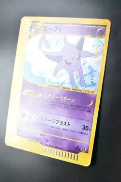 Espeon 046/092 Town On No Map 2002 Holo Rare 1st Edition e Series Pokemon Card - Image 4