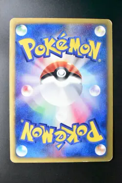 Espeon 046/092 Town On No Map 2002 Holo Rare 1st Edition e Series Pokemon Card - Image 5