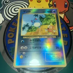 Pokemon Card Marill Reverse Holo Rare!! Southern Islands Japanese NO RARITY - Image 1
