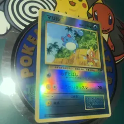 Pokemon Card Marill Reverse Holo Rare!! Southern Islands Japanese NO RARITY - Image 2