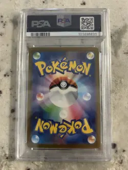 PSA 10 Detective Pikachu 098/SV-P Promo Pokemon Card Japanese 2023 - Image 2