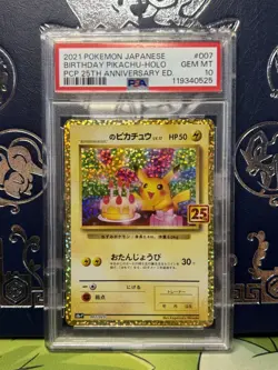 PSA 10 Birthday Pikachu 007/025 25th Anniversary Pokemon Card Japanese 2021 - Image 1