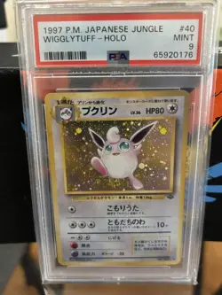 Wigglytuff - Jungle Holo Rare #40 Japanese Vintage Pokemon Card *swirl* - Image 1