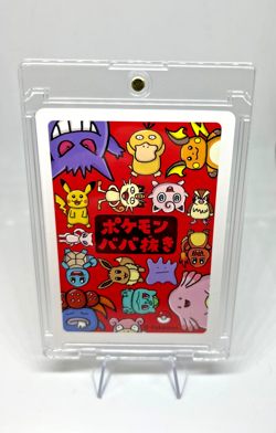 Gengar w/ Magnetic Case - Babanuki Old Maid Card - Pokemon Center Exclusive - Image 2