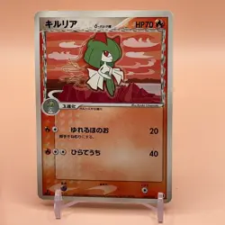 Kirlia delta TCG Pokemon Card Gametion From Japan Nintendo Anime F/S a - Image 1