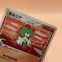 Kirlia delta TCG Pokemon Card Gametion From Japan Nintendo Anime F/S a - Image 3