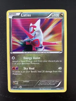 Pokemon TCG Dragon Vault Latias and Latios 9/20 10/20 Rare Holo NEAR MINT - Image 2