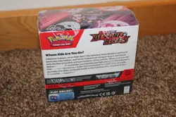 Pokemon TCG Destined Rivals Booster Box Scarlet & Violet NEW & SEALED 36 packs - Image 5