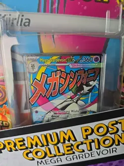 Pokemon Ascended Heroes Mega Gardevoir & Mega Lucario Poster Collection SEALED - Image 2