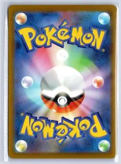 Zeraora 055/193 Common M2a: High Class Pack: MEGA Dream ex Pokemon Japanese NM - Image 2
