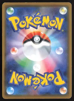 [MP] Chespin Promo 148/XY-P pokemon Card Rare Japanese US Seller - Image 2