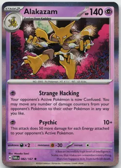 Alakazam 082/167 Rare Twilight Masquerade Pokemon Holo Near Mint - Image 1
