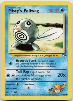 Misty's Poliwag 87/132 Common Gym Heroes Pokemon Unlimited Near Mint - Image 1