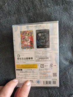 Bandai One Piece Card Game ONE PIECE DAY'25 Premium Card Collection 2 Cards JP - Image 3