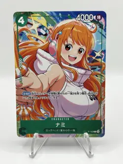 One Piece CCG Nami P-102 - Japanese - NM+ - Image 1
