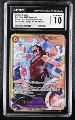 Monkey D Luffy EB02-061 One Piece Jpn SEC CGC 10 25th Collection - Image 1
