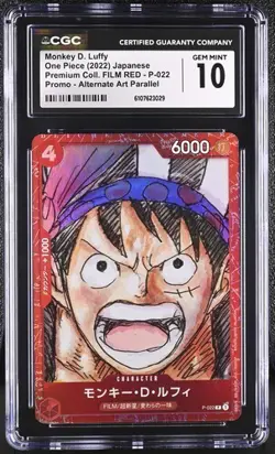 ✨✨ CGC 10 One Piece JAPANESE MONKEY D. LUFFY FILM RED ALT ART P-022 - Image 1