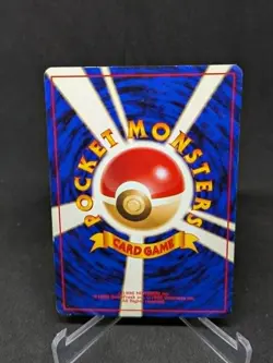 JAPANESE POKEMON CARD NEO GENESIS - Banned Art Moo-Moo Milk - PL - Image 2