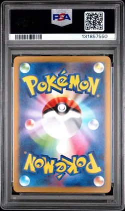 2023 POKEMON JAPANESE SV2D-CLAY BURST SUPER RARE #087 TINKATON EX PSA 10 - Image 2