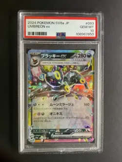 Umbreon ex 093 PSA 10 2024 Pokemon SV8a JP - Image 1