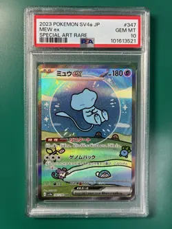 PSA10 Mew ex 347/190 SAR SV4a Full Art Japanese Pokemon Card Mint - Image 1
