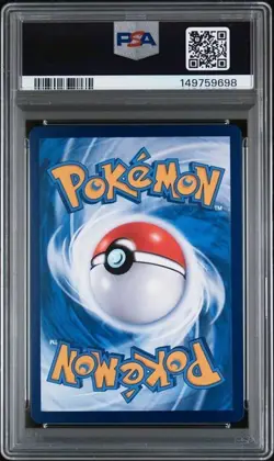 2025 POKEMON CHINESE PIKACHU 151C 172/151 AR PSA10 - Image 2