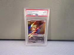 Skwovet Illustration Rare #222 Scarlet & Violet Pokemon (PSA 8) 2023 - Image 1