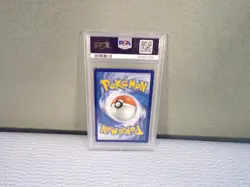 Skwovet Illustration Rare #222 Scarlet & Violet Pokemon (PSA 8) 2023 - Image 2