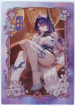 ❤ACHERON - Goddess Story Anime Waifu Card - QIANSE - SSP-009 - HONKAI STAR RAIL - Image 1