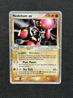 NM Medicham ex 95/106 Emerald Ultra Rare Holo Pokemon Card - Image 1