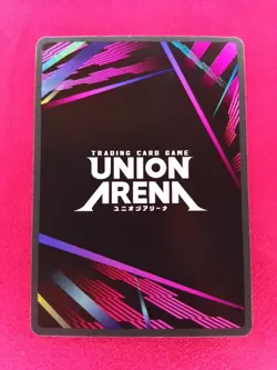 Lelouch Lamperouge CGH-1-103 SR* Union Arena Card Code Geass English - Image 2